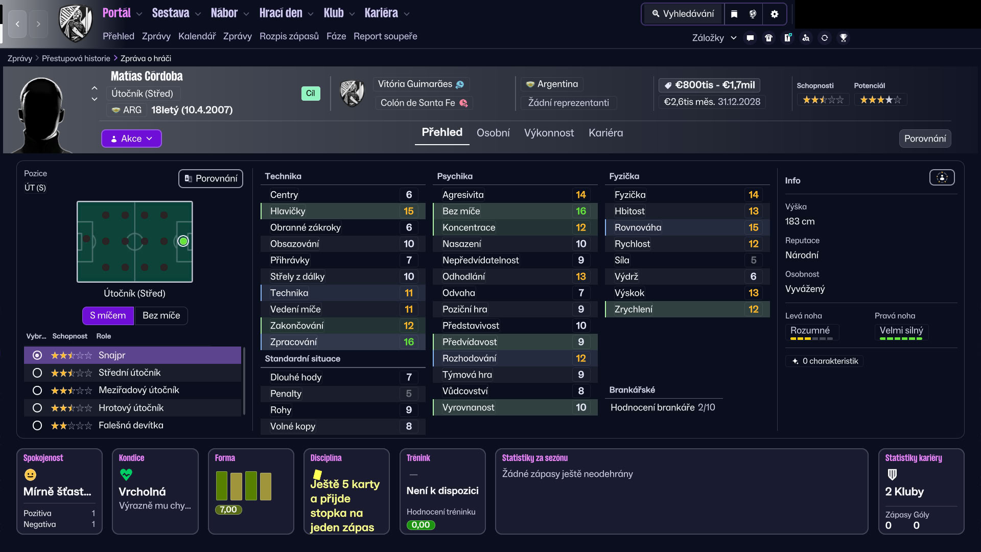 fm%202026-06-05%2023-55-17-38